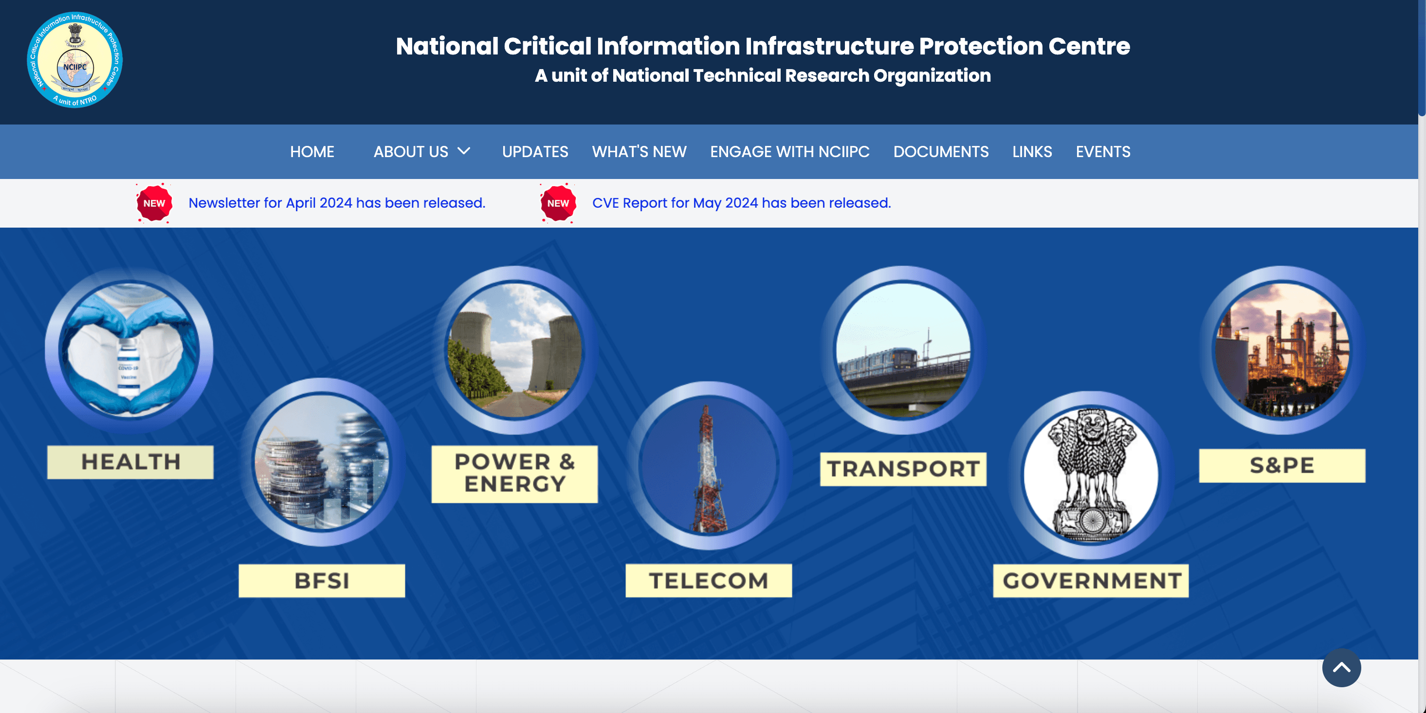 NCIIPC Website screenshot